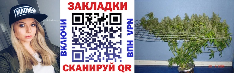 Виды наркоты Юрга COCAIN  Мефедрон  ГАШ 