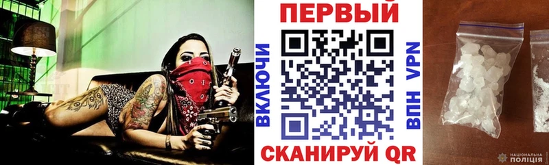 KRAKEN зеркало  Юрга  АМФЕТАМИН Premium  где можно купить  