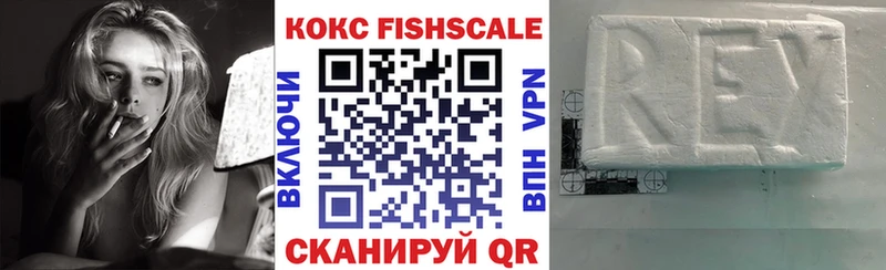 дарк нет официальный сайт  Юрга  COCAIN Боливия  что такое наркотик 