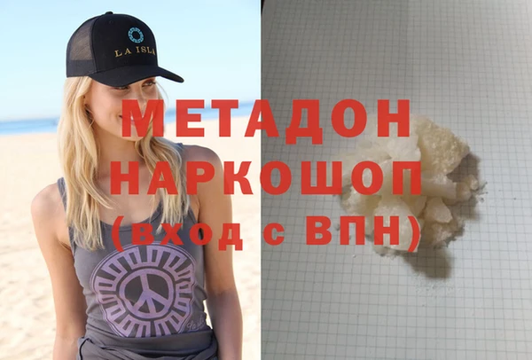 хмурый Алексин