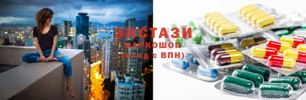 2c-b Алзамай