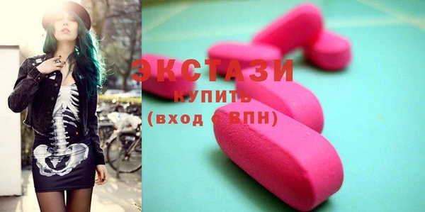 марихуана Абинск