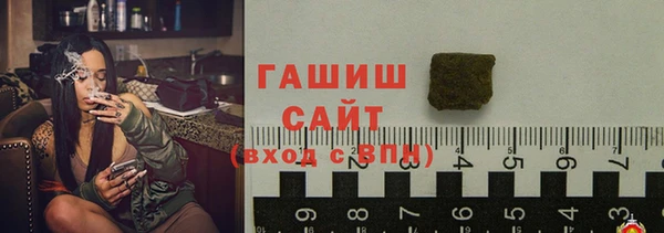 PSILOCYBIN Алексеевка