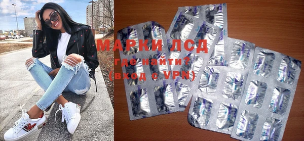 а пвп мука Абдулино