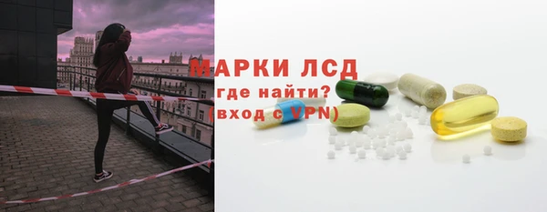2c-b Алзамай