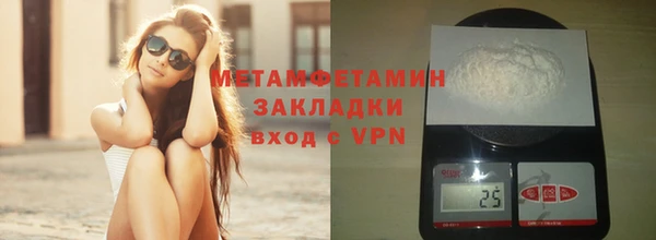 2c-b Алзамай
