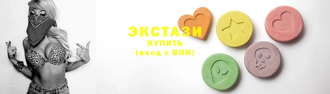 2c-b Алзамай
