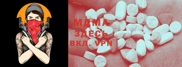 2c-b Алзамай